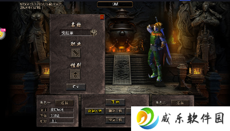 无尽寒冬手游下载-无尽寒冬最新版下载v99992.0.01 官方版