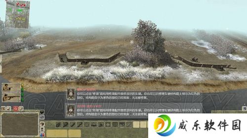 本站