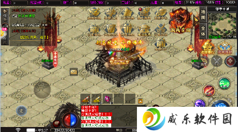 无尽寒冬三国超爽爆充0.1折手游下载
