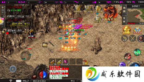 无尽寒冬无限元宝版游戏下载