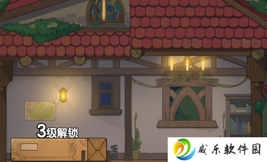 杖剑传说游戏安卓版下载