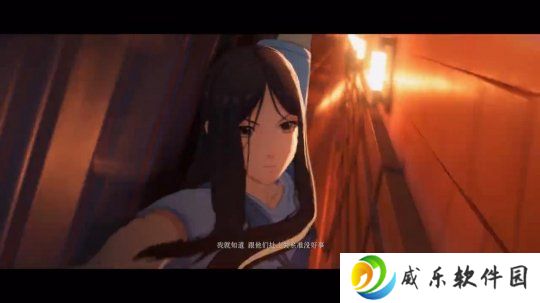 腾讯《异人之下》新预告 新剧情和BOSS首曝