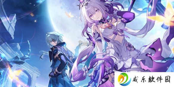 崩坏星穹铁道聚灵铸星商店能换什么-崩坏星穹铁道聚灵铸星商店可兑换内容一览「角色+光锥」