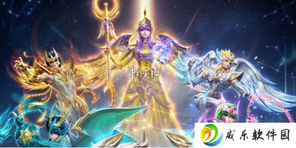 和平精英圣斗士星矢联动皮肤多少钱-和平精英圣斗士星矢联动皮肤价格