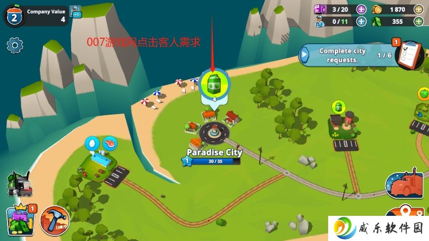 运输帝国建造者中文修改版下载-运输帝国建造者无限金币免广告版下载v6.4.7 安卓版