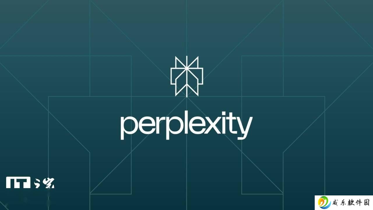 Perplexity浏览器欲追踪用户全网行为，打造精准广告新策略？