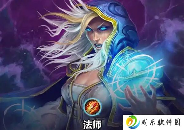 炉石传说32.0.3法师上分卡组代码