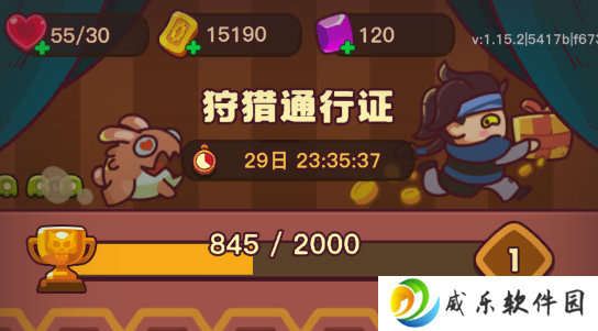 点点小将下载手机最新版-点点小将官方正版下载v1.15.2 安卓版