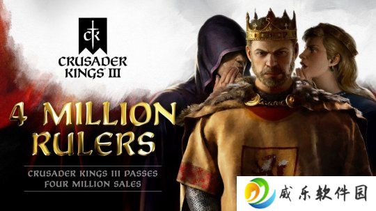 《十字军之王3》销量突破400万份 新DLC即将到来