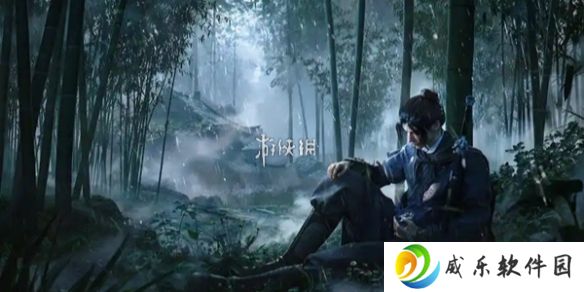 燕云十六声玉门关迷津渡蹊跷在哪-燕云十六声玉门关迷津渡蹊跷位置