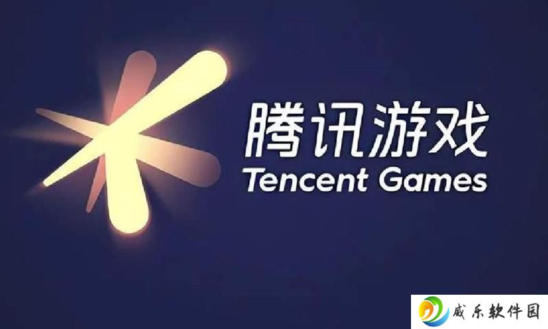 2025腾讯游戏发布会收官结束 对款游戏官宣