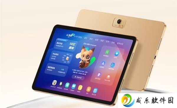 酷开AI学习机Y41 Air：全科家教新选择，1999元起售！