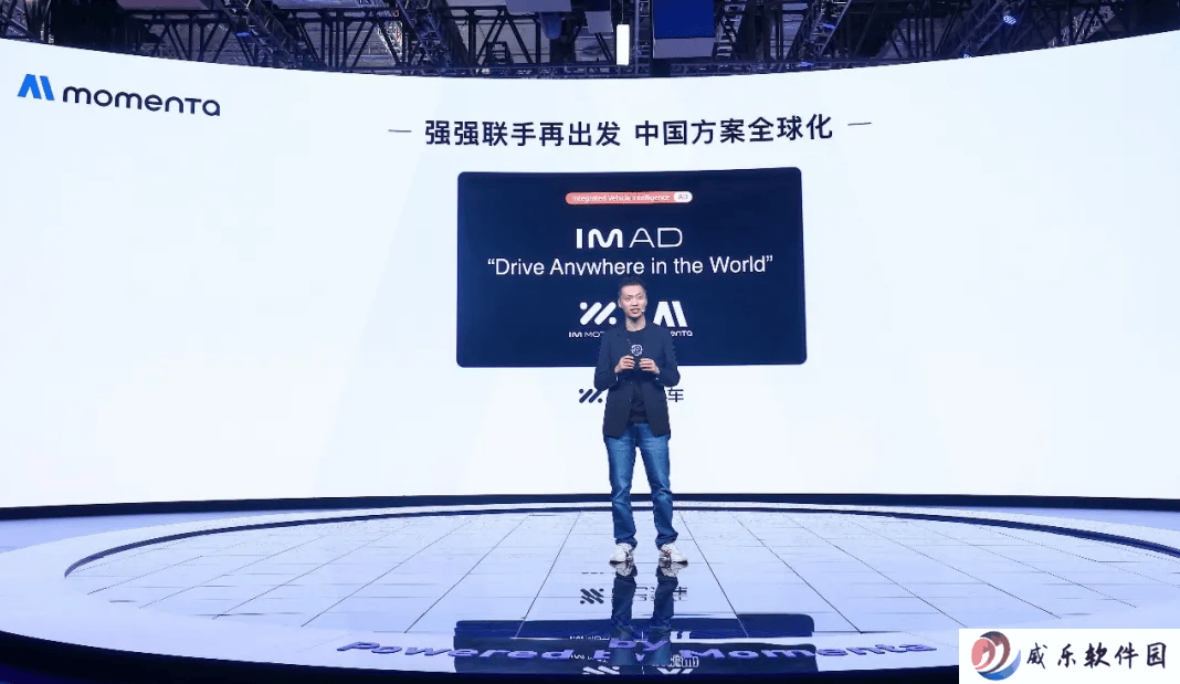 智己汽车IM AD系统出海，无需高精地图也能“开箱即用”！