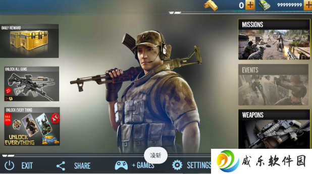 现代射击游戏手游下载