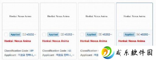 米哈游注册崩坏系列新作《崩坏因缘精灵》商标