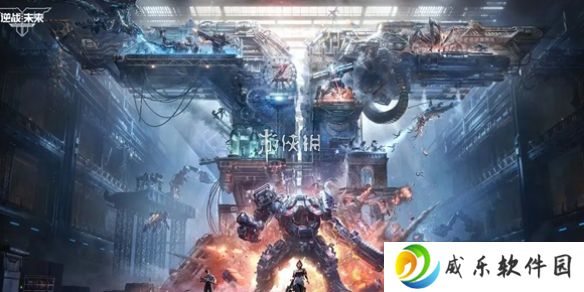 逆战手游内测资格申请-逆战手游内测资格申请方法