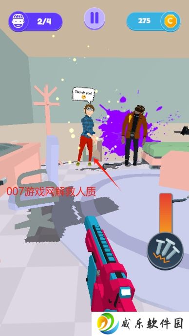 钉枪射劫匪无限金币修改版下载