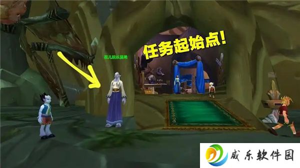 光遇雨伞先祖位置一览