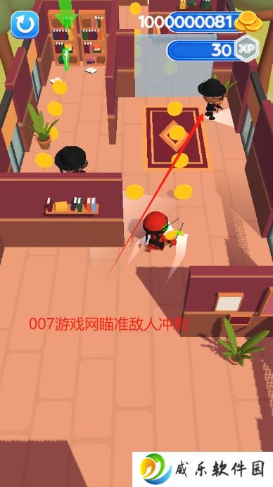 忍者冲刺大师人物无敌版下载安装