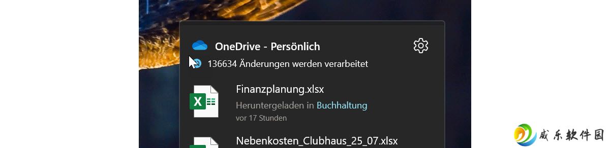 用户反馈微软 OneDrive 问题：频繁崩溃、13.6 万个文件“玩失踪”
