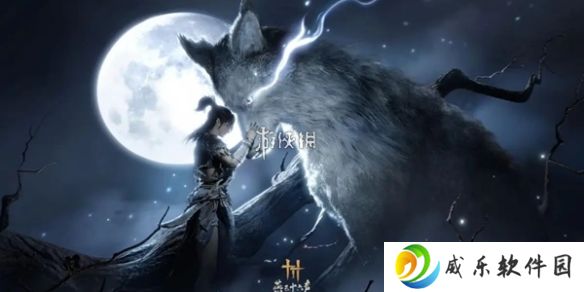 燕云十六声1.7新武学流派是什么-燕云十六声1.7新武学流派介绍