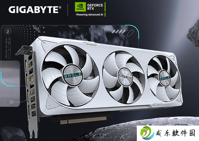 锐龙7 9700X游戏利器，技嘉B850主板+RTX 5070显卡强强联合