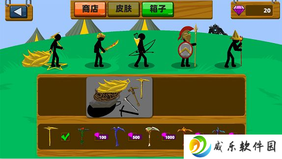 疯狂火柴人战争手游下载最新版-疯狂火柴人战争游戏下载v1.0 安卓版