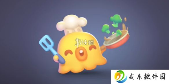 保卫萝卜4胡桃夹子第九关怎么过-保卫萝卜4胡桃夹子第9关攻略