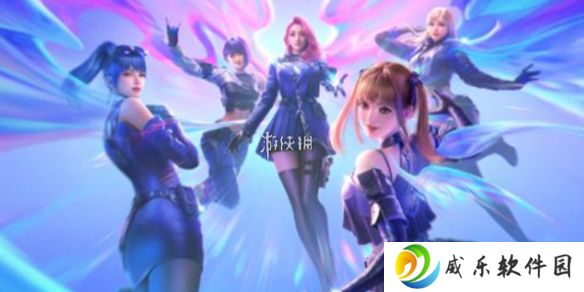 cf手游弦起惊虹什么时候结束-cf手游弦起惊虹版本结束时间
