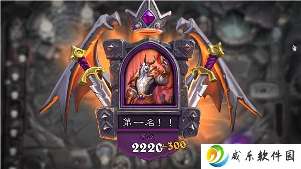 炉石传说酒馆战棋饰品机制分析
