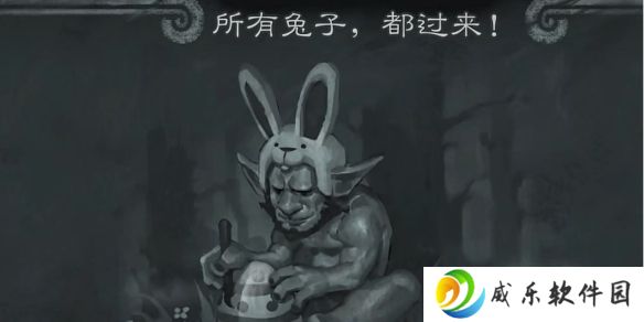 炉石传说所有兔子都过来乱斗玩法技巧