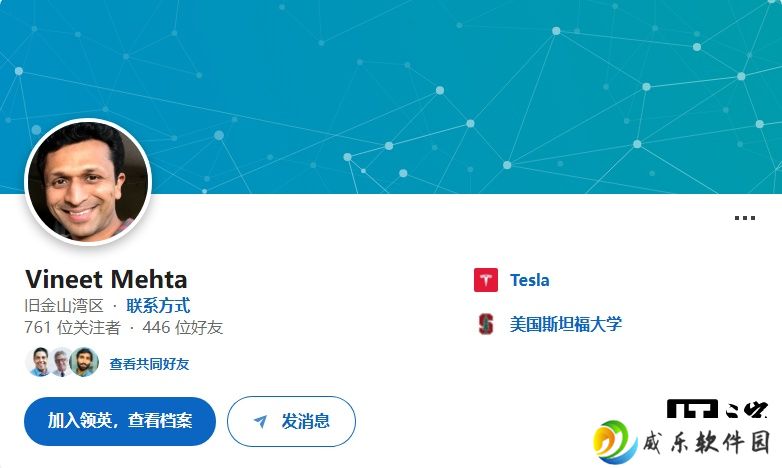 消息称特斯拉电池架构主管 Vineet Mehta 即将离职