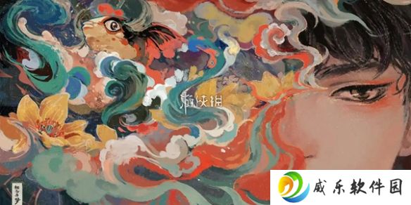 栖云异梦2行李箱密码锁密码是什么-栖云异梦2瑶山谣密码锁密码介绍
