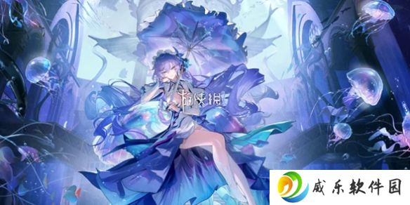 鸣潮坎特蕾拉技能是什么-鸣潮坎特蕾拉技能介绍
