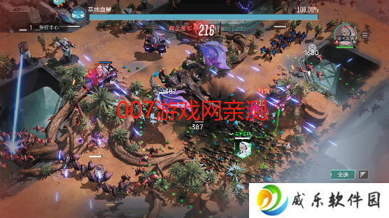 群星纪元下载手机安卓版-群星纪元手游下载官方版v1.43.0589.1 最新版