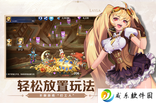 幻世与冒险手游下载-幻世与冒险最新版下载v1.1.484 官方版