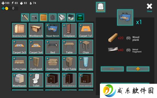 海之家生存岛内置修改版下载安装