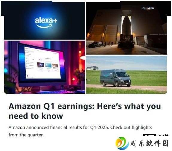 亚马逊2025Q1财报：营收超1.13万亿，净利润大增64%！