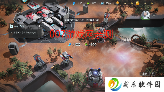 群星纪元手游下载官方版