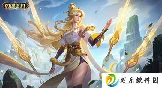 《英魂之刃》新赛季上线 全新皮肤+赛季更新看点揭晓！