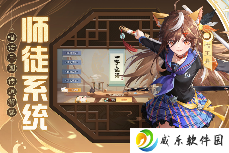 欢乐三国杀九游版下载-欢乐三国杀九游渠道服下载v2.1.7 最新官方版