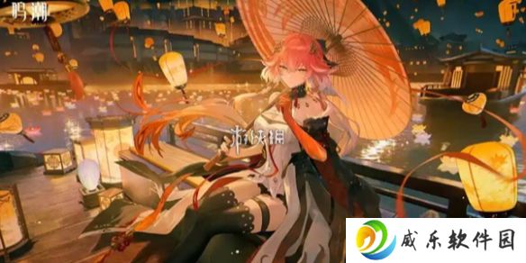 鸣潮小翼龙冷凝技能是什么-鸣潮小翼龙冷凝声骸技能介绍