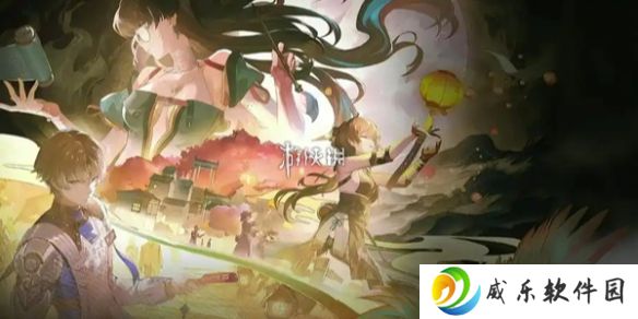 鸣潮荣光节使技能是什么-鸣潮荣光节使声骸技能介绍