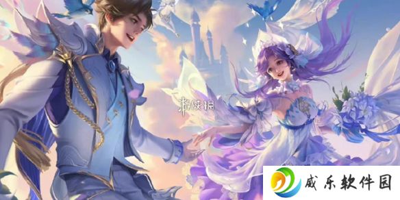 王者荣耀s39赛季什么时候开始-王者荣耀s39赛季更新时间介绍