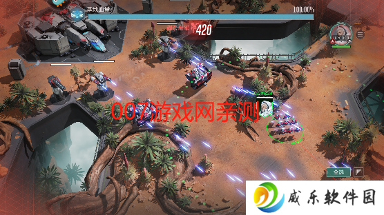 群星纪元手游下载官方版