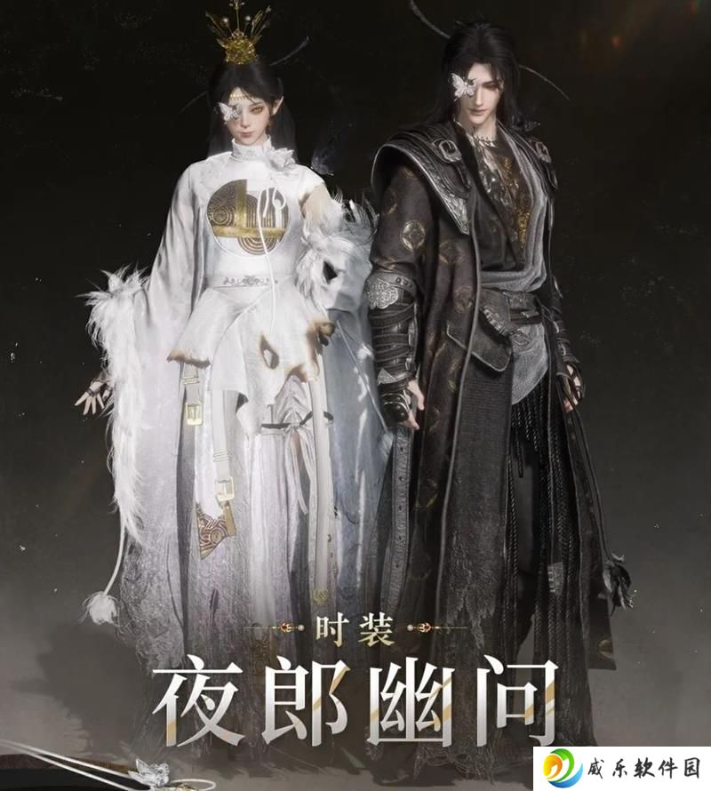 燕云十六声全新主题外观 夜郎幽问即将上线