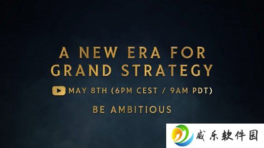 P社预告大战略游戏“代号凯撒” 5月8日正式公布