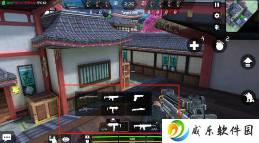 面具之枪最新版下载(MaskGun)