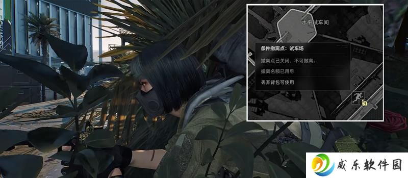 三角洲行动腾讯地图联名活动 导航语音包正式开启