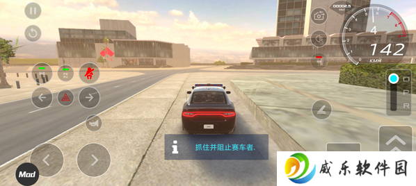 2025汽车驾驶学校手游下载